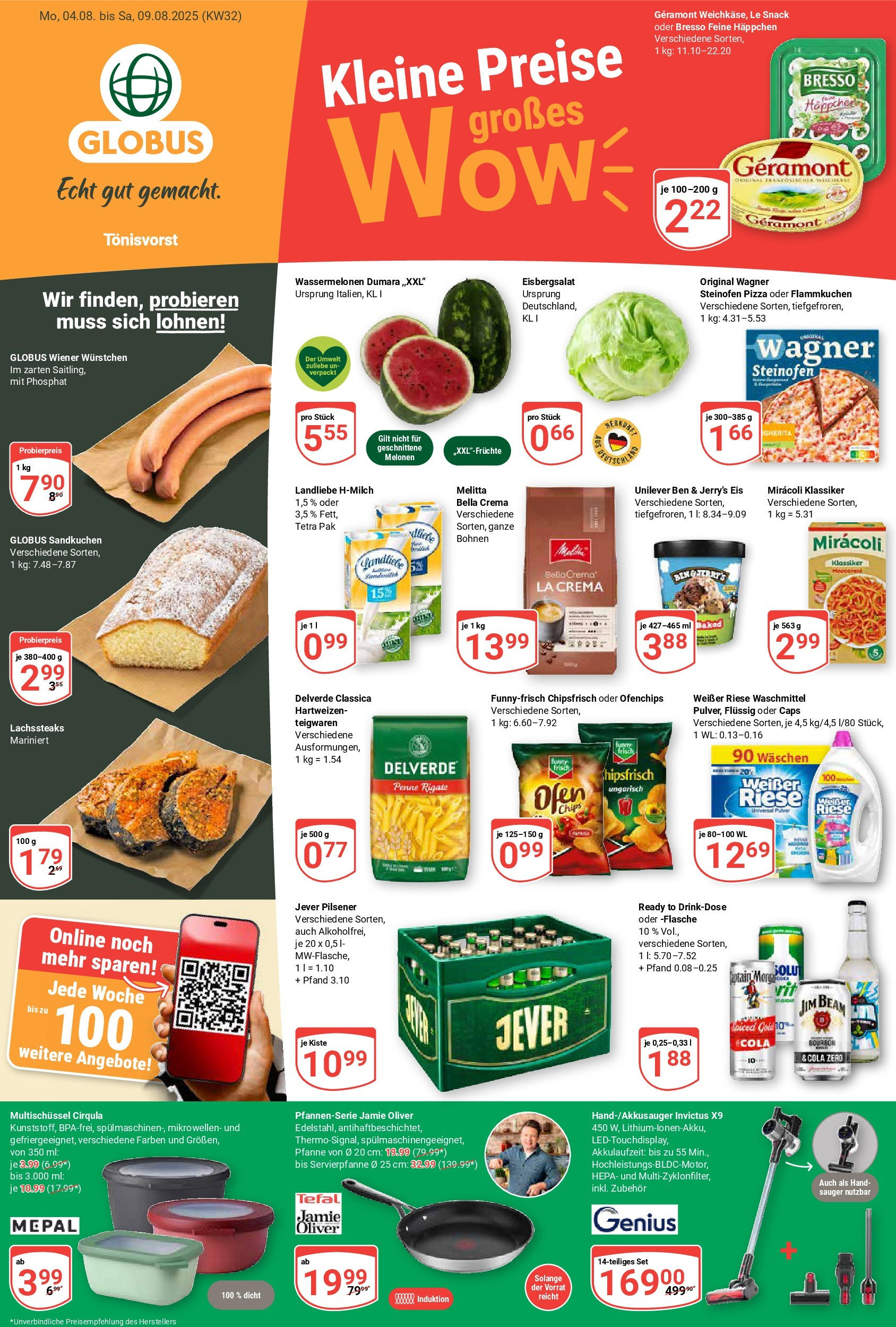 Globus prospekt Tönisvorst (ab 03.08.2025) » Angebote ab Montag | Seite: 5 | Produkte: Ofen, Jim beam, Eisbergsalat, Bourbon Globus prospekt Tönisvorst (ab 03.08.2025) » Angebote online | Seite: 5 | Produkte: Ofen, Jim beam, Eisbergsalat, Bourbon