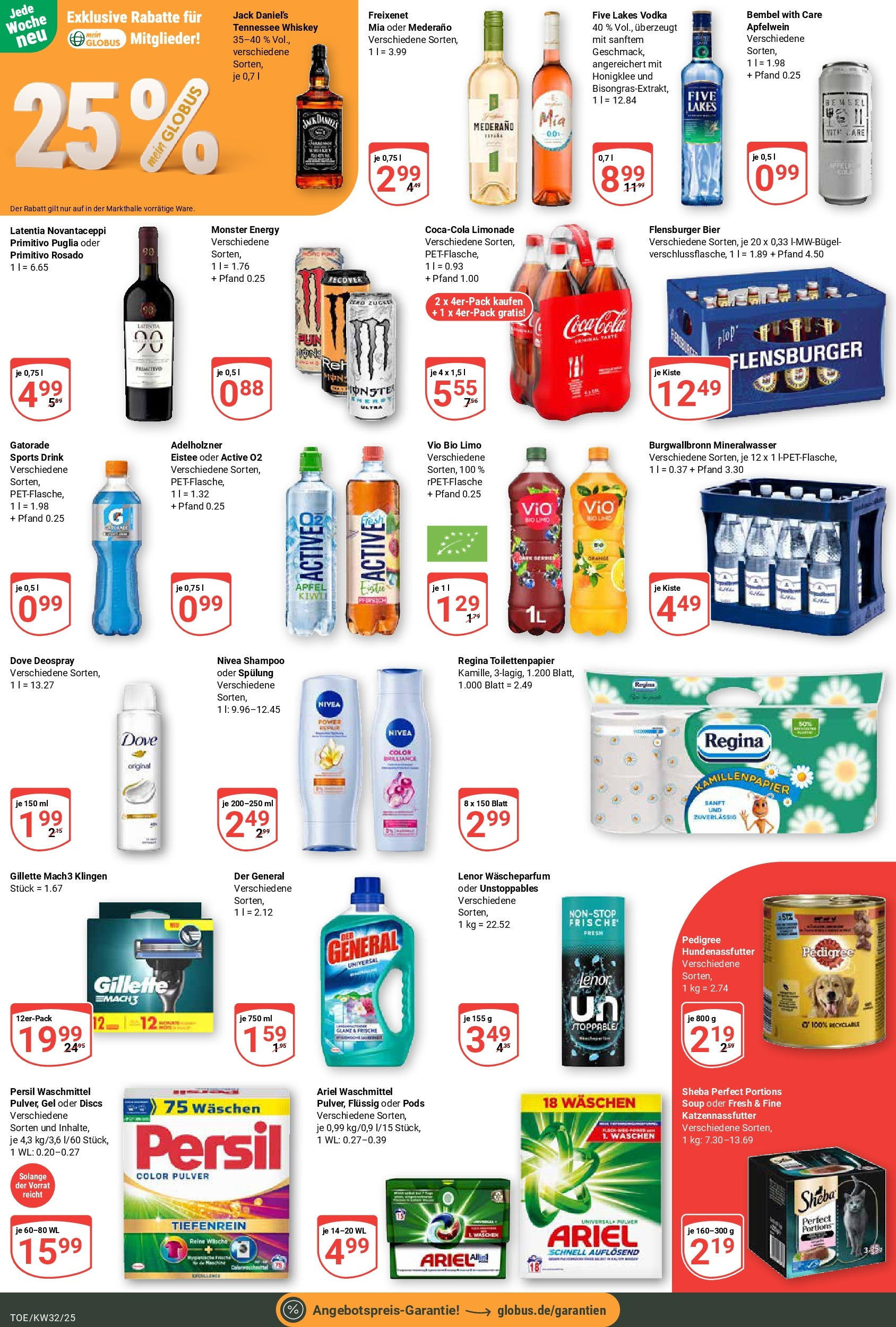 Globus prospekt Tönisvorst (ab 03.08.2025) » Angebote ab Montag | Seite: 7 | Produkte: Lenor, Energy, Bier, Deospray Globus prospekt Tönisvorst (ab 03.08.2025) » Angebote online | Seite: 7 | Produkte: Lenor, Energy, Bier, Deospray