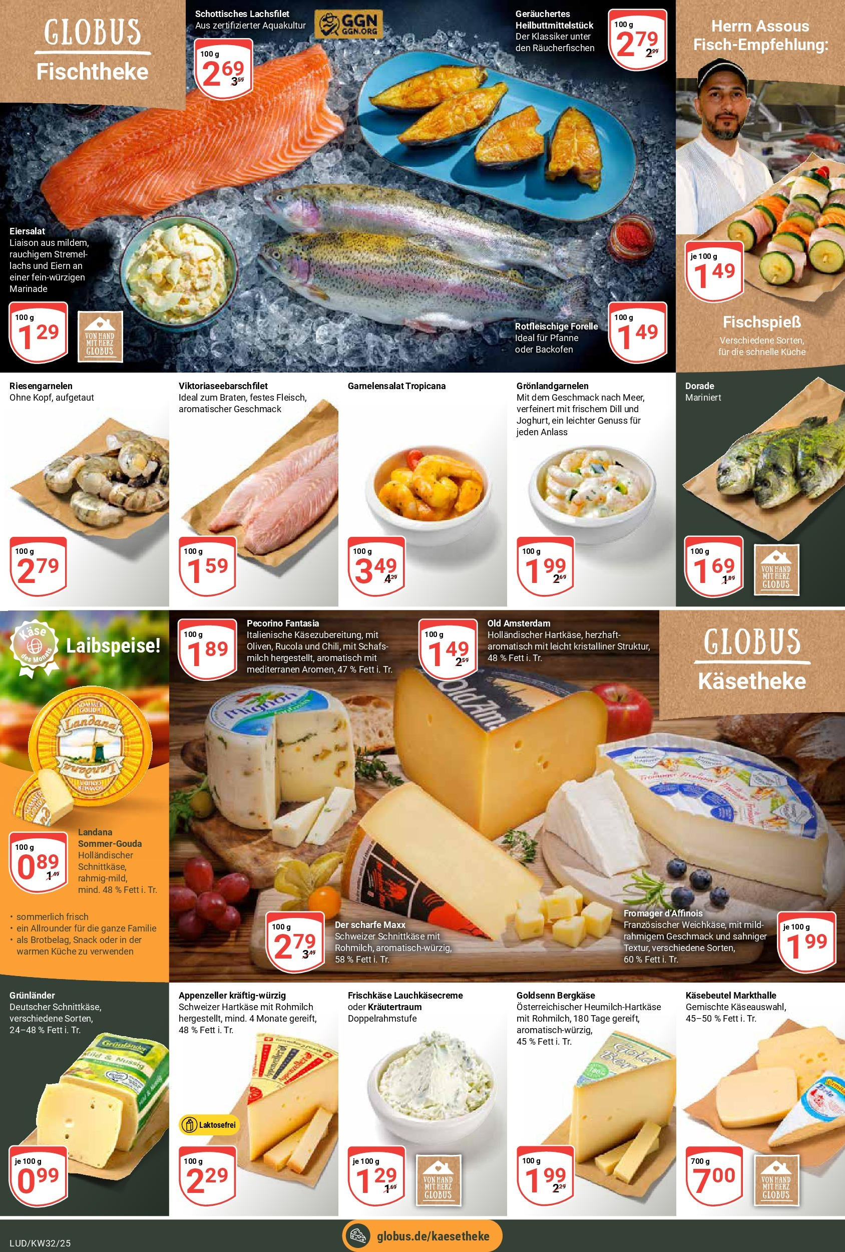 Globus prospekt Ludwigshafen-Oggersheim (ab 03.08.2025) » Angebote ab Montag | Seite: 7 | Produkte: Dorade, Milch, Rucola, Frischkase Globus prospekt Ludwigshafen-Oggersheim (ab 03.08.2025) » Angebote online | Seite: 7 | Produkte: Dorade, Milch, Rucola, Frischkase