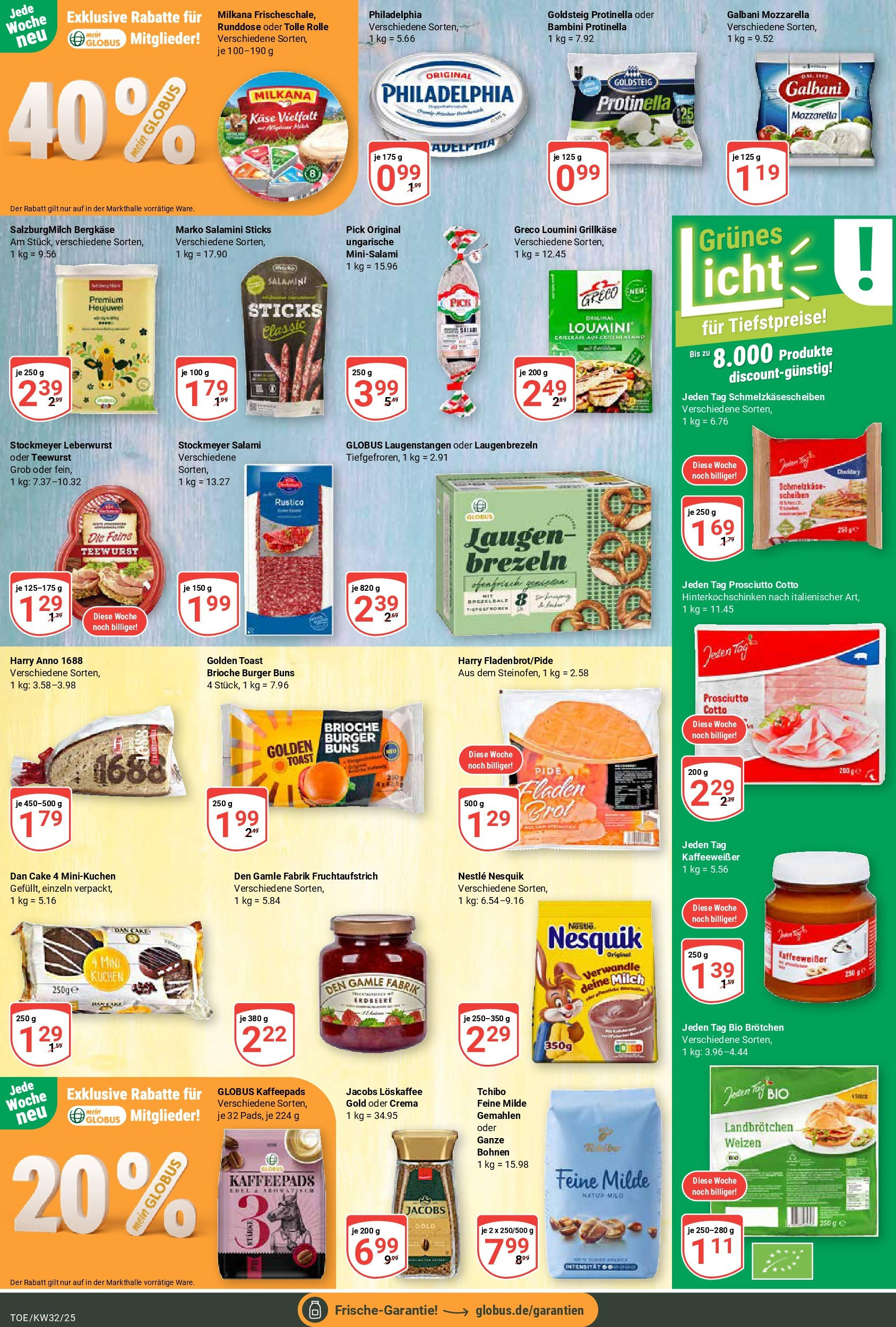 Globus prospekt Tönisvorst (ab 03.08.2025) » Angebote ab Montag | Seite: 13 | Produkte: Käse, Philadelphia, Burger, Brot Globus prospekt Tönisvorst (ab 03.08.2025) » Angebote online | Seite: 13 | Produkte: Käse, Philadelphia, Burger, Brot