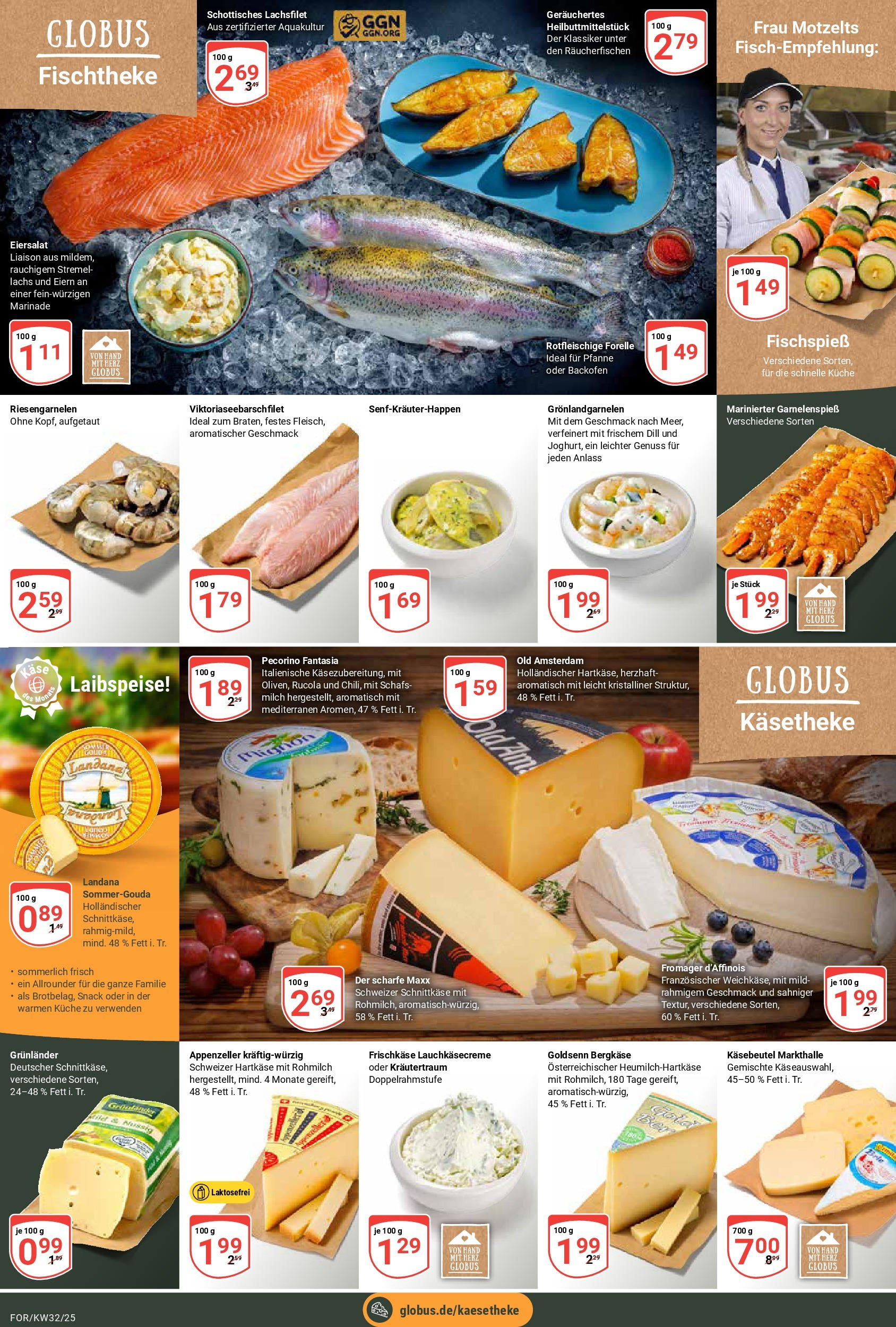Globus prospekt Forchheim	 (ab 03.08.2025) » Angebote online | Seite: 7 | Produkte: Milch, Rucola, Backofen, Dill