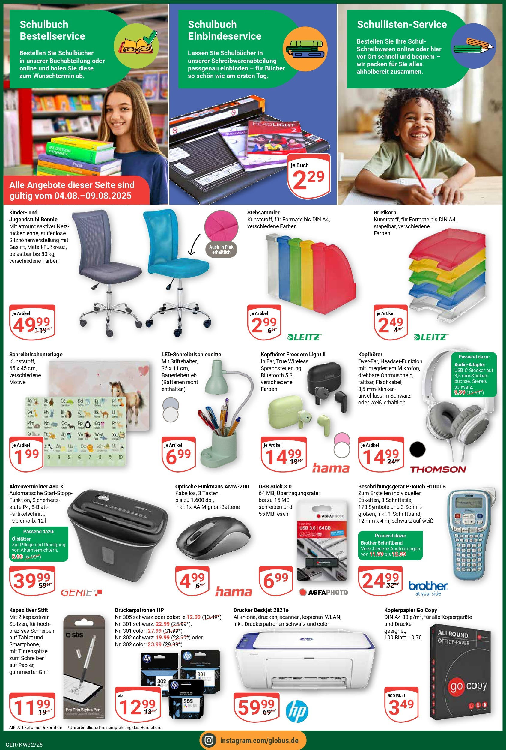 Globus prospekt Gera	 (ab 03.08.2025) » Angebote online | Seite: 4 | Produkte: HP, Batterien, Usb stick, Tablet
