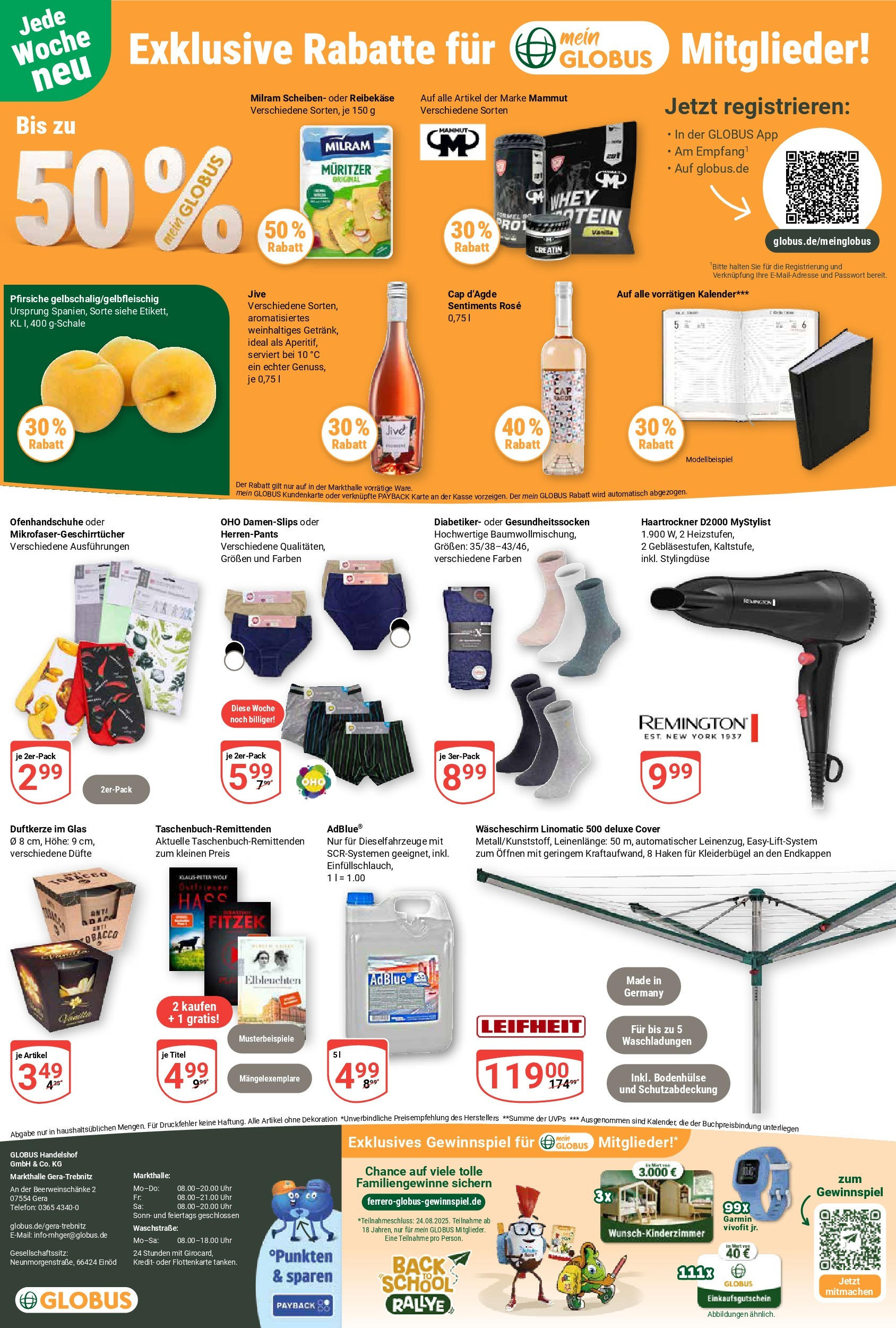 Globus prospekt Gera	 (ab 03.08.2025) » Angebote online | Seite: 29 | Produkte: Kleiderbügel, Milram, Reibekase, Uhr