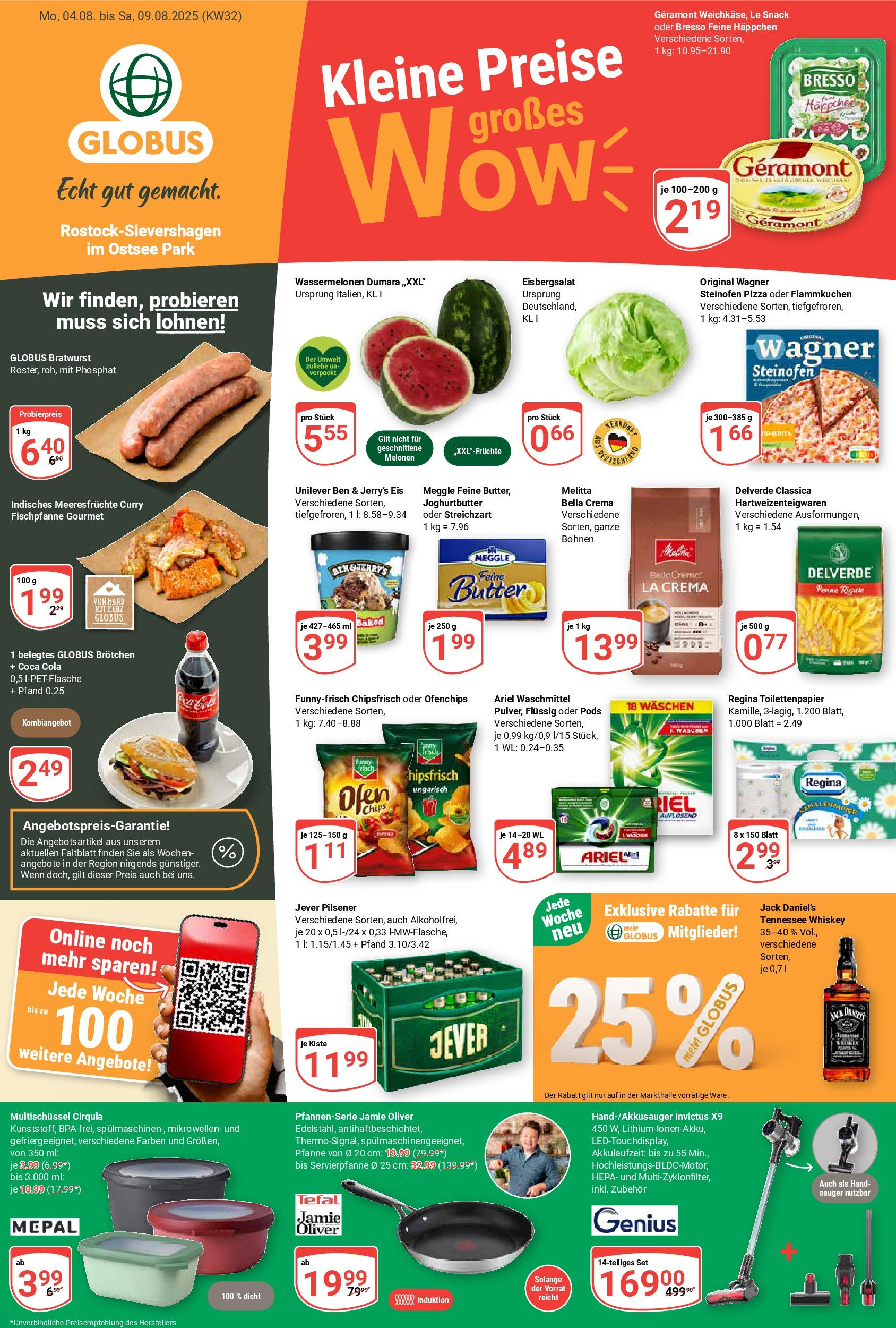Globus prospekt Lambrechtshagen (ab 03.08.2025) » Angebote ab Montag | Seite: 1 | Produkte: Ofen, Jack Daniel's, Pizza, Toilettenpapier Globus prospekt Lambrechtshagen (ab 03.08.2025) » Angebote online | Seite: 1 | Produkte: Ofen, Jack Daniel's, Pizza, Toilettenpapier