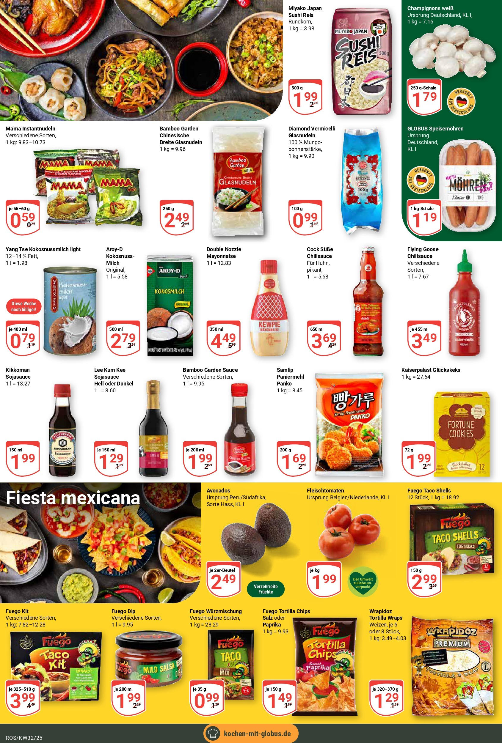 Globus prospekt Lambrechtshagen (ab 03.08.2025) » Angebote ab Montag | Seite: 5 | Produkte: Milch, Mohren, Salz, Reis Globus prospekt Lambrechtshagen (ab 03.08.2025) » Angebote online | Seite: 5 | Produkte: Milch, Mohren, Salz, Reis