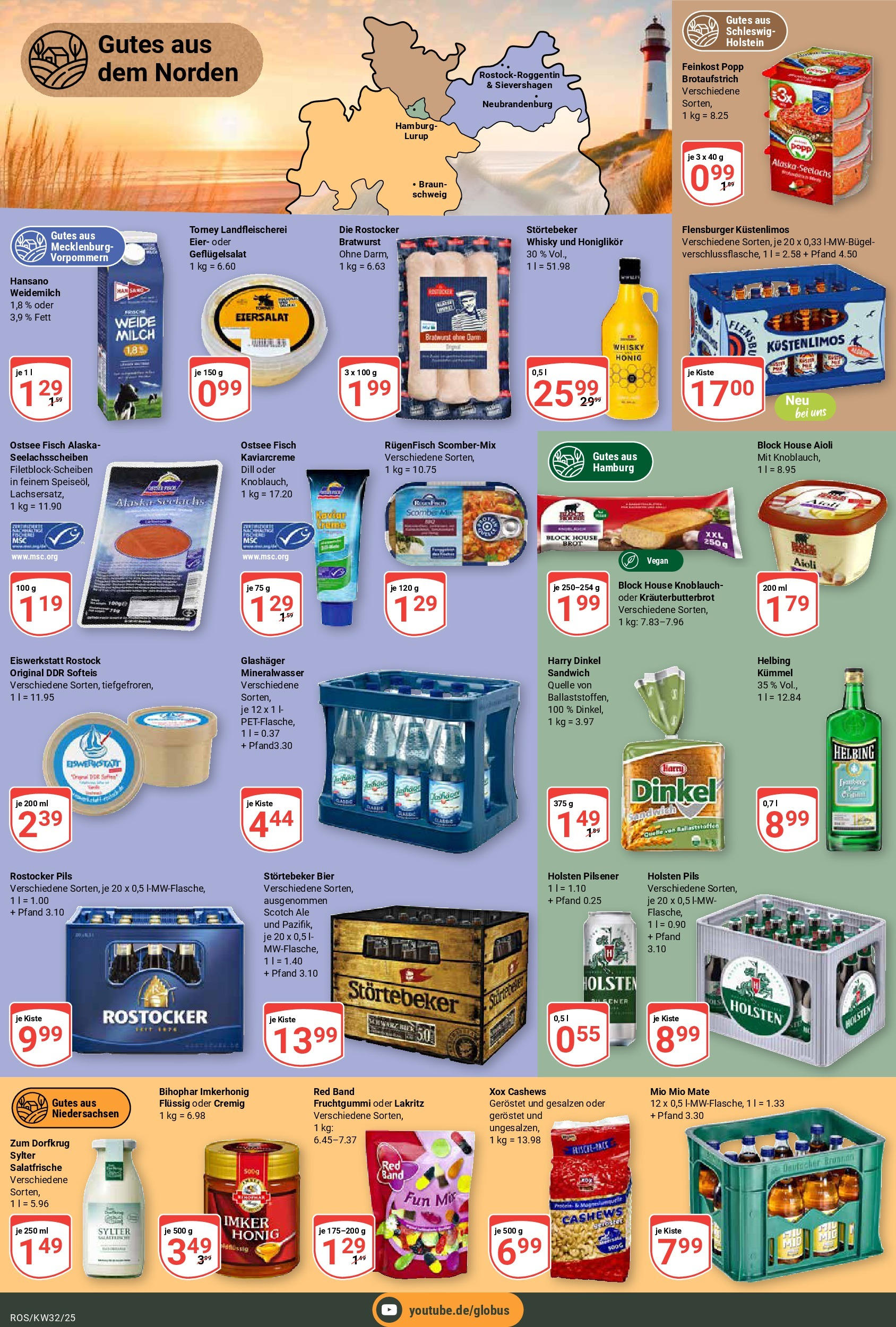 Globus prospekt Lambrechtshagen (ab 03.08.2025) » Angebote ab Montag | Seite: 10 | Produkte: Bier, Mio mio mate, Holsten, Fisch Globus prospekt Lambrechtshagen (ab 03.08.2025) » Angebote online | Seite: 10 | Produkte: Bier, Mio mio mate, Holsten, Fisch
