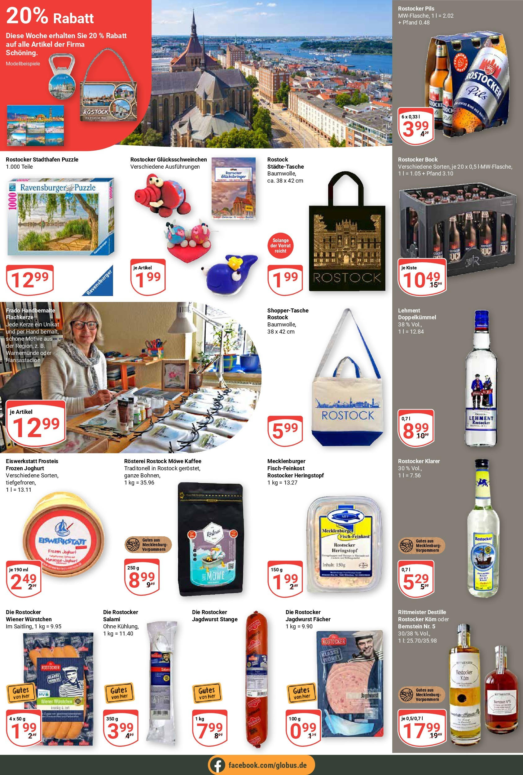 Globus prospekt Lambrechtshagen (ab 03.08.2025) » Angebote ab Montag | Seite: 26 | Produkte: Joghurt, Kaffee, Pils, Salami Globus prospekt Lambrechtshagen (ab 03.08.2025) » Angebote online | Seite: 26 | Produkte: Joghurt, Kaffee, Pils, Salami