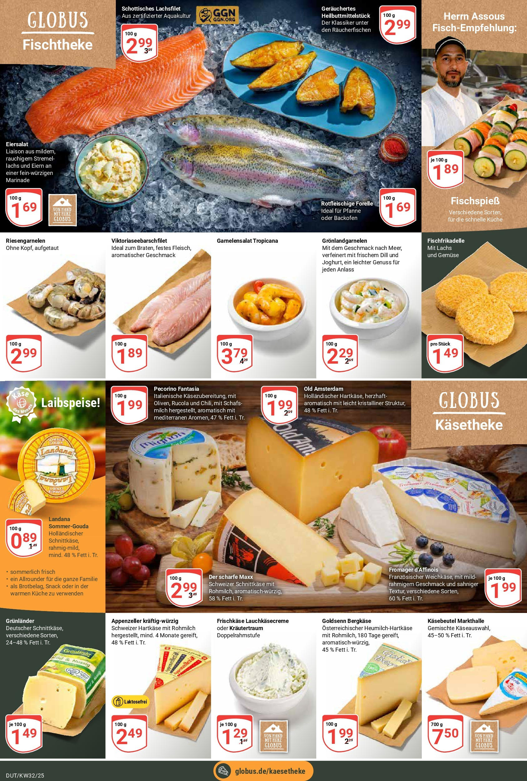 Globus prospekt Wetzlar-Dutenhofen (ab 03.08.2025) » Angebote ab Montag | Seite: 10 | Produkte: Milch, Rucola, Küche, Gemüse Globus prospekt Wetzlar-Dutenhofen (ab 03.08.2025) » Angebote online | Seite: 10 | Produkte: Milch, Rucola, Küche, Gemüse