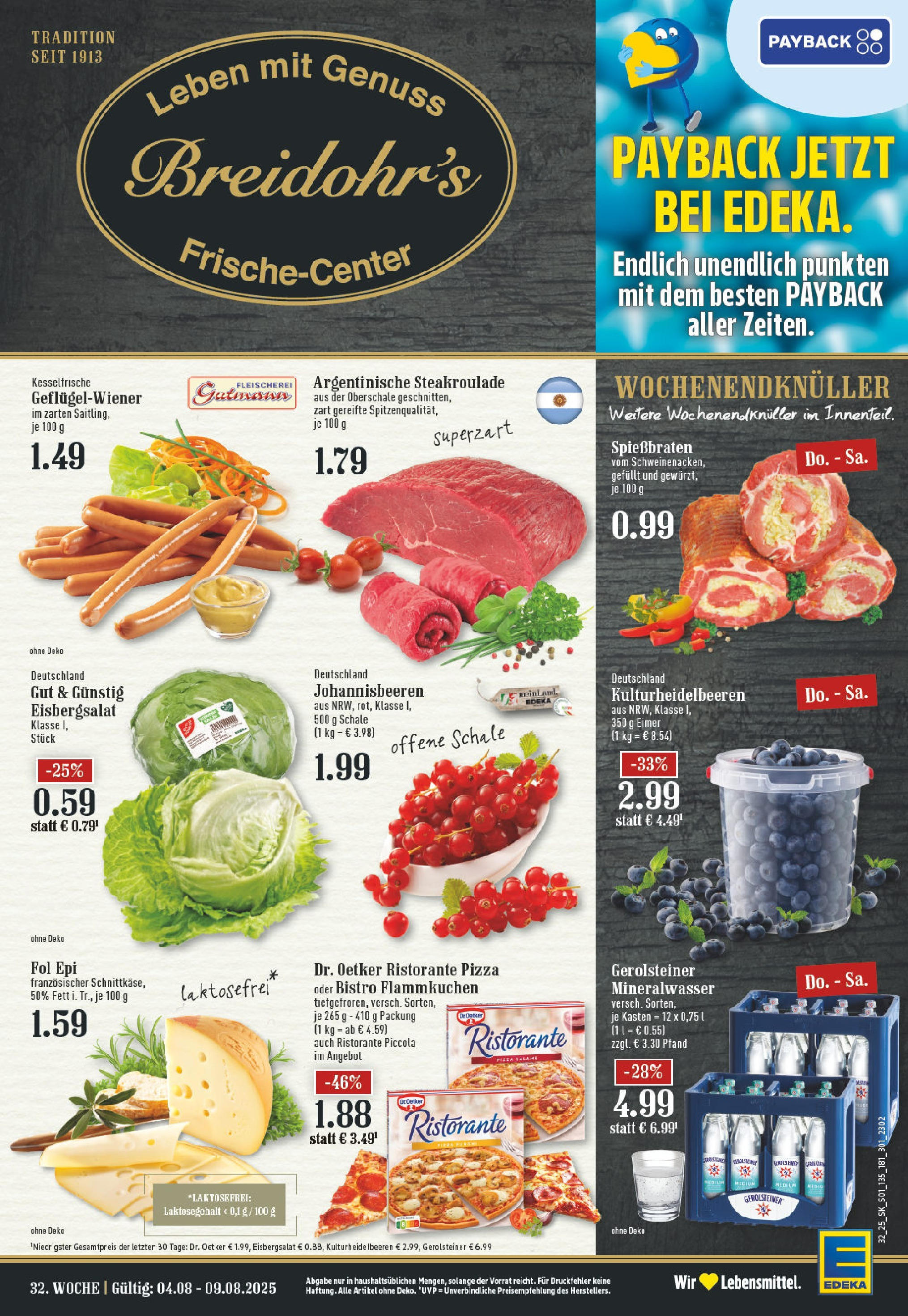 Edeka prospekt Rösrath (ab 03.08.2025) » Angebote Online | Seite: 1 | Produkte: Eisbergsalat, Mineralwasser, Salami, Gerolsteiner Edeka prospekt Rösrath (ab 03.08.2025) » Angebote Online | Seite: 1 | Produkte: Eisbergsalat, Mineralwasser, Salami, Gerolsteiner