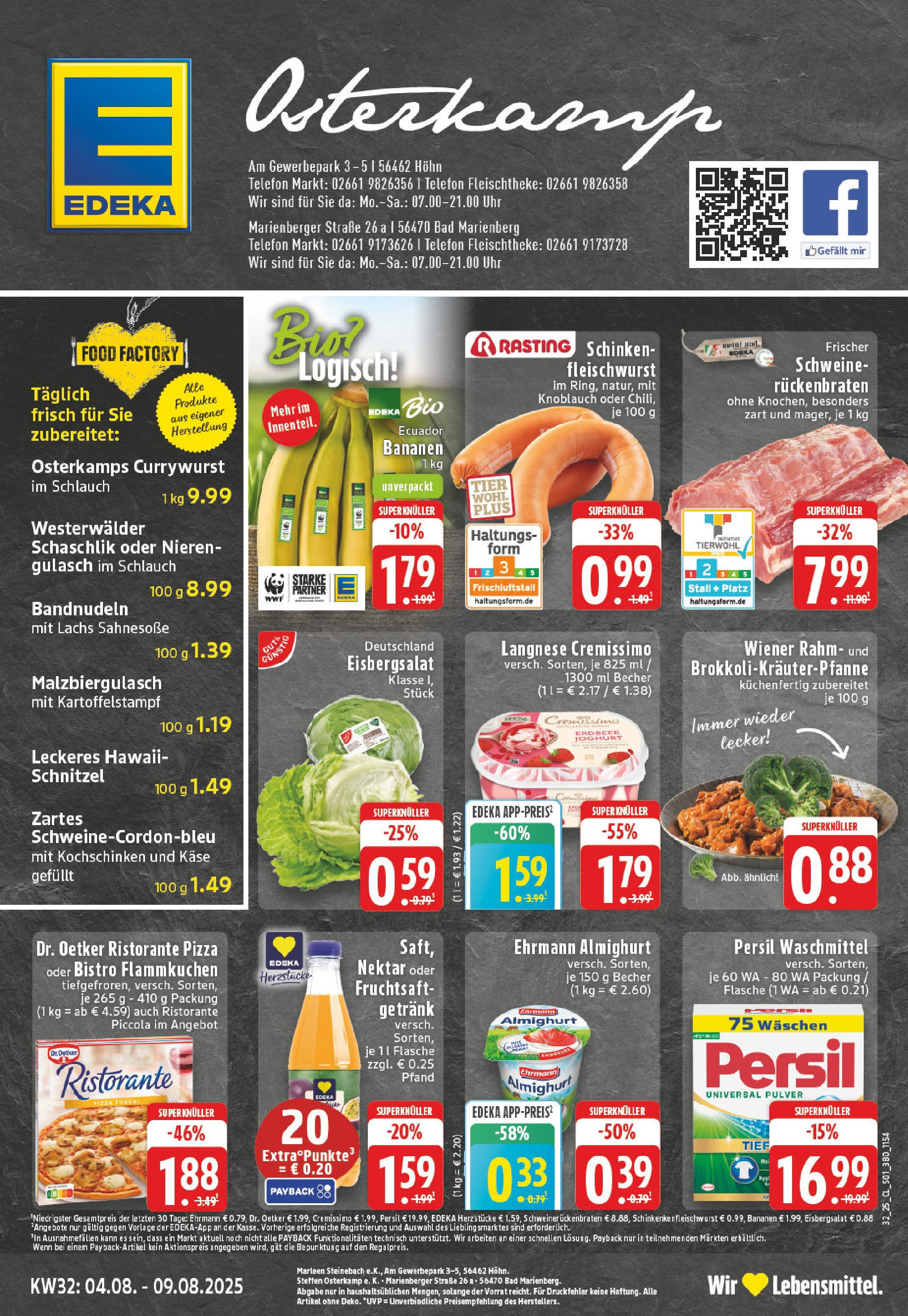 Edeka prospekt Höhn (ab 03.08.2025) » Angebote Online | Seite: 1 | Produkte: Cremissimo, Ehrmann almighurt, Joghurt, Fruchtsaft Edeka prospekt Höhn (ab 03.08.2025) » Angebote Online | Seite: 1 | Produkte: Cremissimo, Ehrmann almighurt, Joghurt, Fruchtsaft