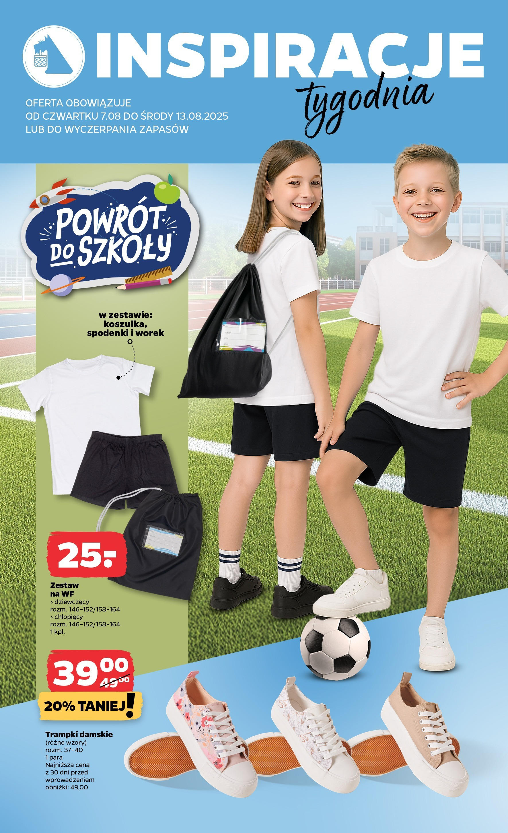 Netto gazetka - Spożywcza od 07.08.2025 | Promocje | Strona: 20 | Produkty: Spodenki, Trampki, Trampki damskie Netto gazetka - Spożywcza od 07.08.2025 - Aktualne promocje | Strona: 20 | Produkty: Spodenki, Trampki, Trampki damskie