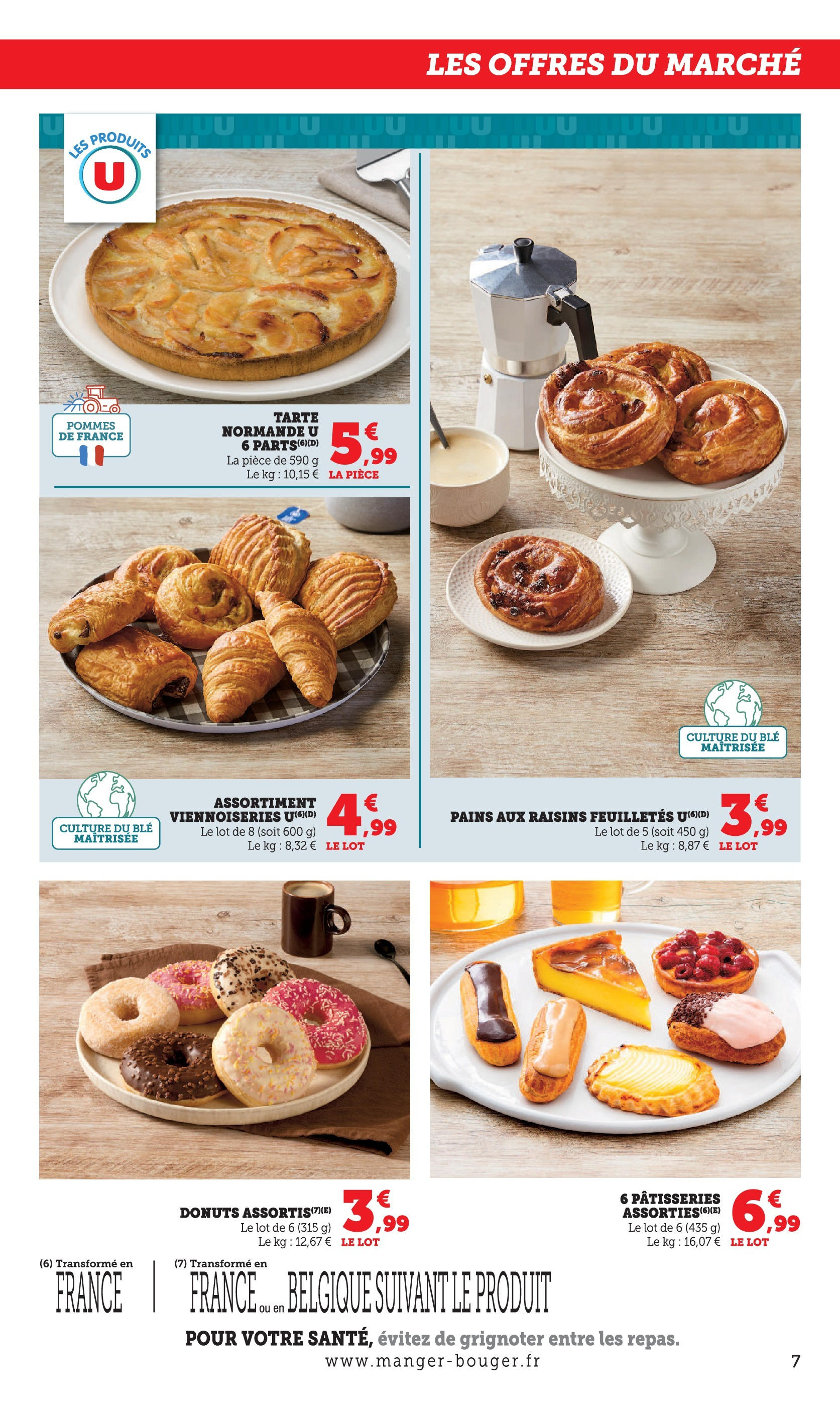 Super U - Le marché à prix bas! à partir du 04/08/2025 - promo en ligne | Page: 7 | Produits: Viennoiseries, Pommes