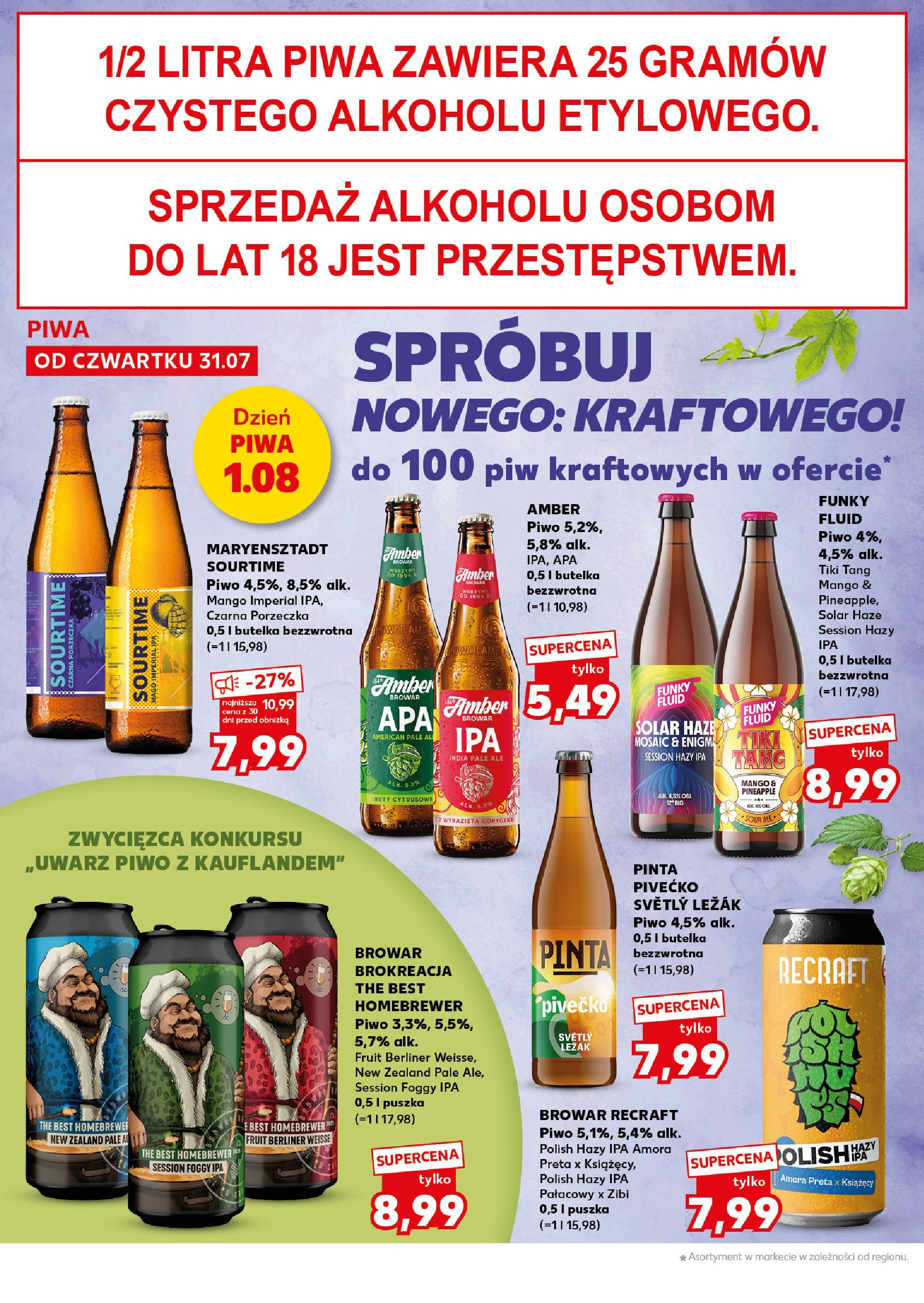 Kaufland gazetka - Super Sobota (02.08.2025) - od jutra | Strona: 28 | Produkty: Mango, Leżak, Porzeczka, Piwo Kaufland gazetka - Super Sobota od 02.08.2025 - od jutra PDF | Strona: 28 | Produkty: Mango, Leżak, Porzeczka, Piwo