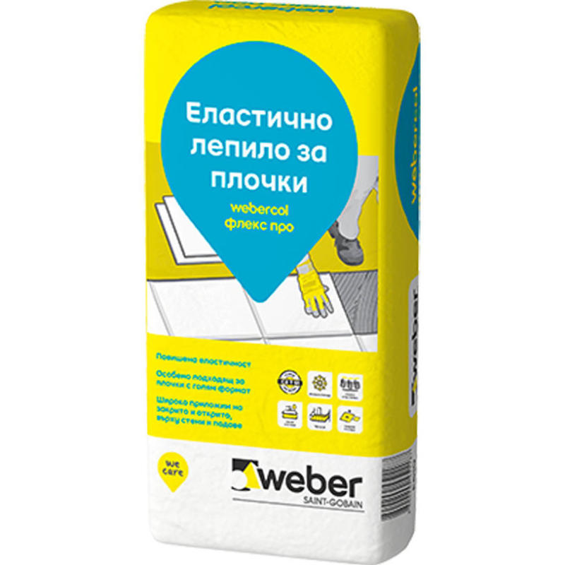 ЛЕПИЛО ЗА ПЛОЧКИ ФЛЕКСПРО СИВ WEBER