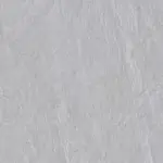 Практикер ГРАНИТОГРЕС KAI ФИЛИТЕ СИВА OUT 45X45 CM - до 12-11-25