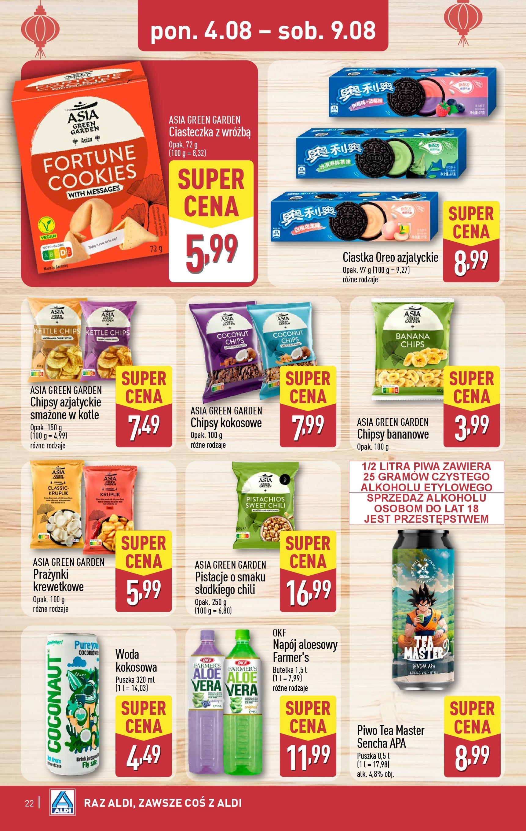 Aldi Gazetka od 04.08.2025 | Nowa PDF gazetka | Strona: 22 | Produkty: Chili, Chipsy, Chipsy bananowe, Piwo Aldi Gazetka od 04.08.2025 - Ulotka PDF, promocje | Strona: 22 | Produkty: Chili, Chipsy, Chipsy bananowe, Piwo