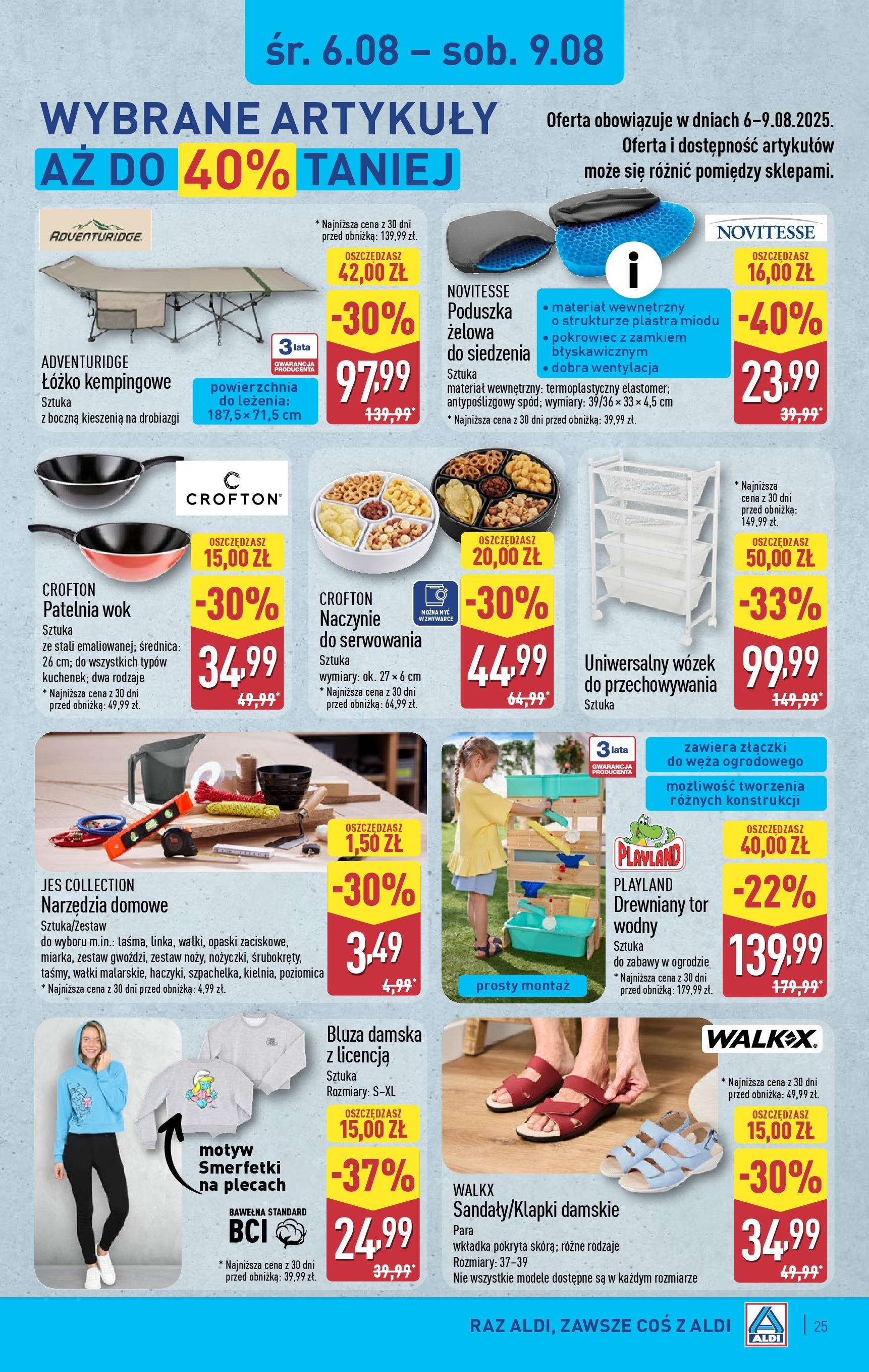 Aldi Gazetka od 04.08.2025 | Nowa PDF gazetka | Strona: 25 | Produkty: Łóżko, Poduszka, Patelnia wok, Patelnia Aldi Gazetka od 04.08.2025 - Ulotka PDF, promocje | Strona: 25 | Produkty: Łóżko, Poduszka, Patelnia wok, Patelnia
