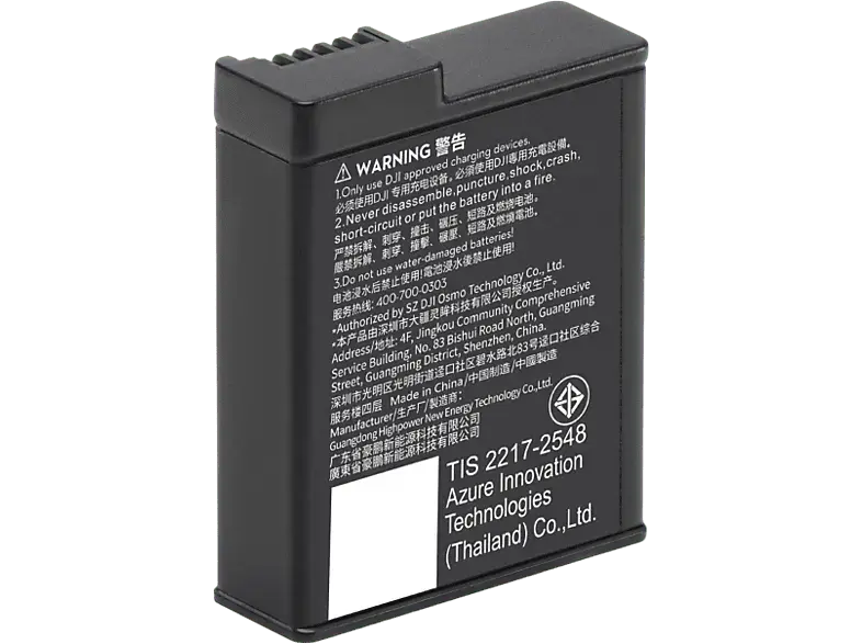 DJI Osmo Action Extremer Akku Plus; Action Cam Zubehör