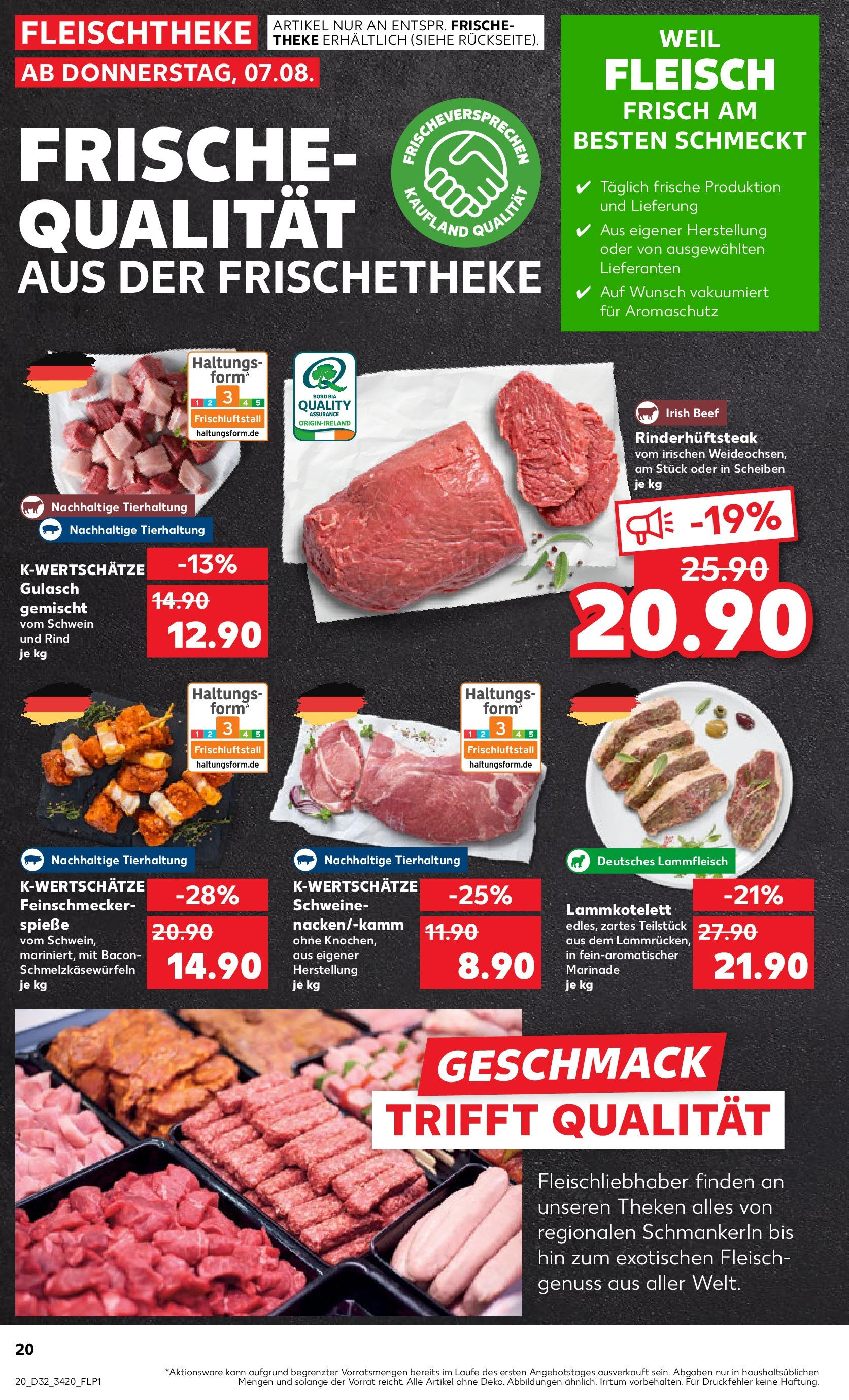 Prospekt Kaufland ab 07.08.2025 » Angebote Online zum Blättern | Seite: 20 | Produkte: Theke, Spieße, Gulasch, Fleisch
