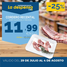 Promoción