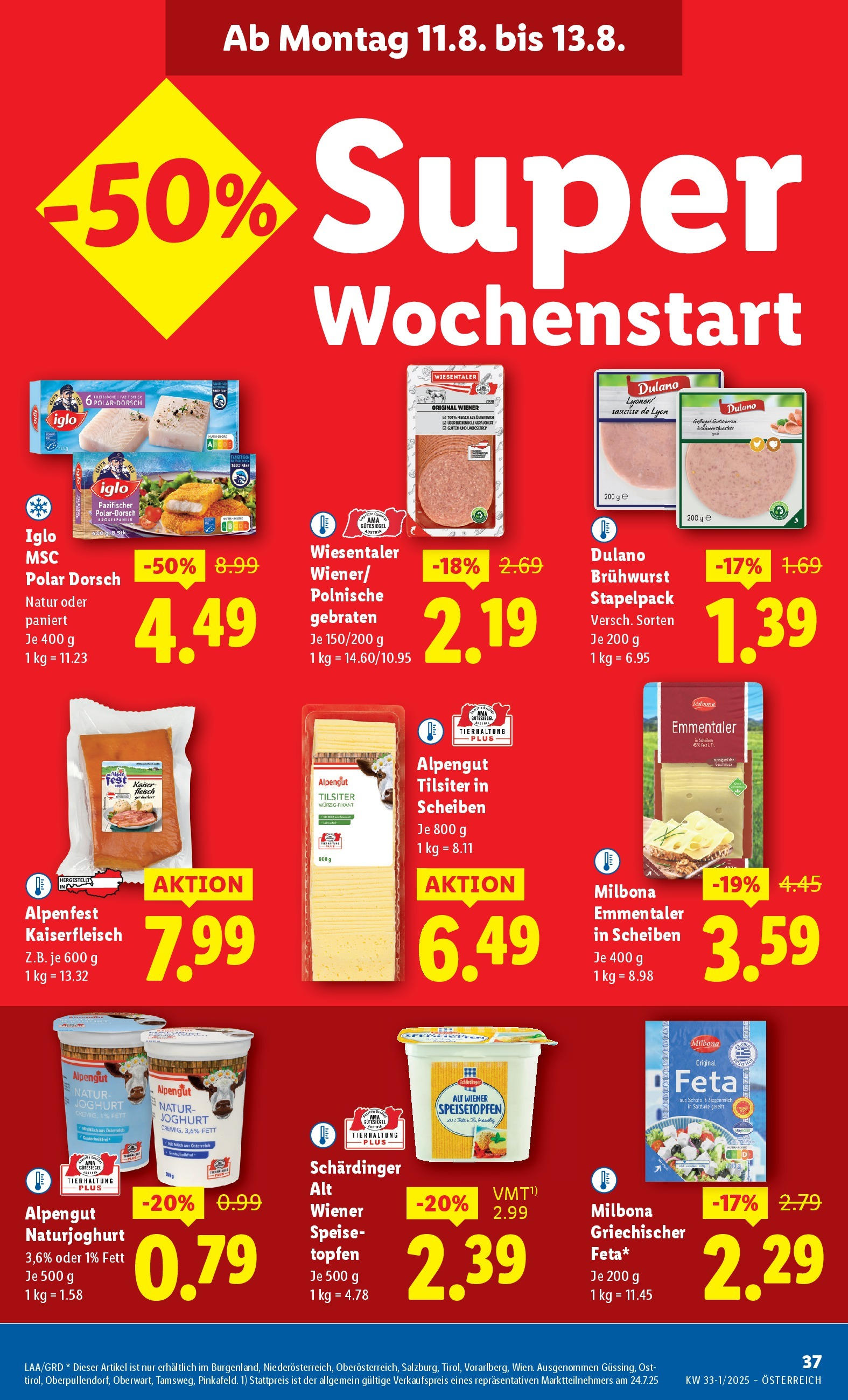 Lidl Flugblatt - Wien ab 07.08.2025 ✳️ Angebote ab donnerstag | Seite: 41 | Produkte: Joghurt Lidl Flugblatt - Wien ab 07.08.2025 - Angebote ab donnerstag | Seite: 41 | Produkte: Joghurt