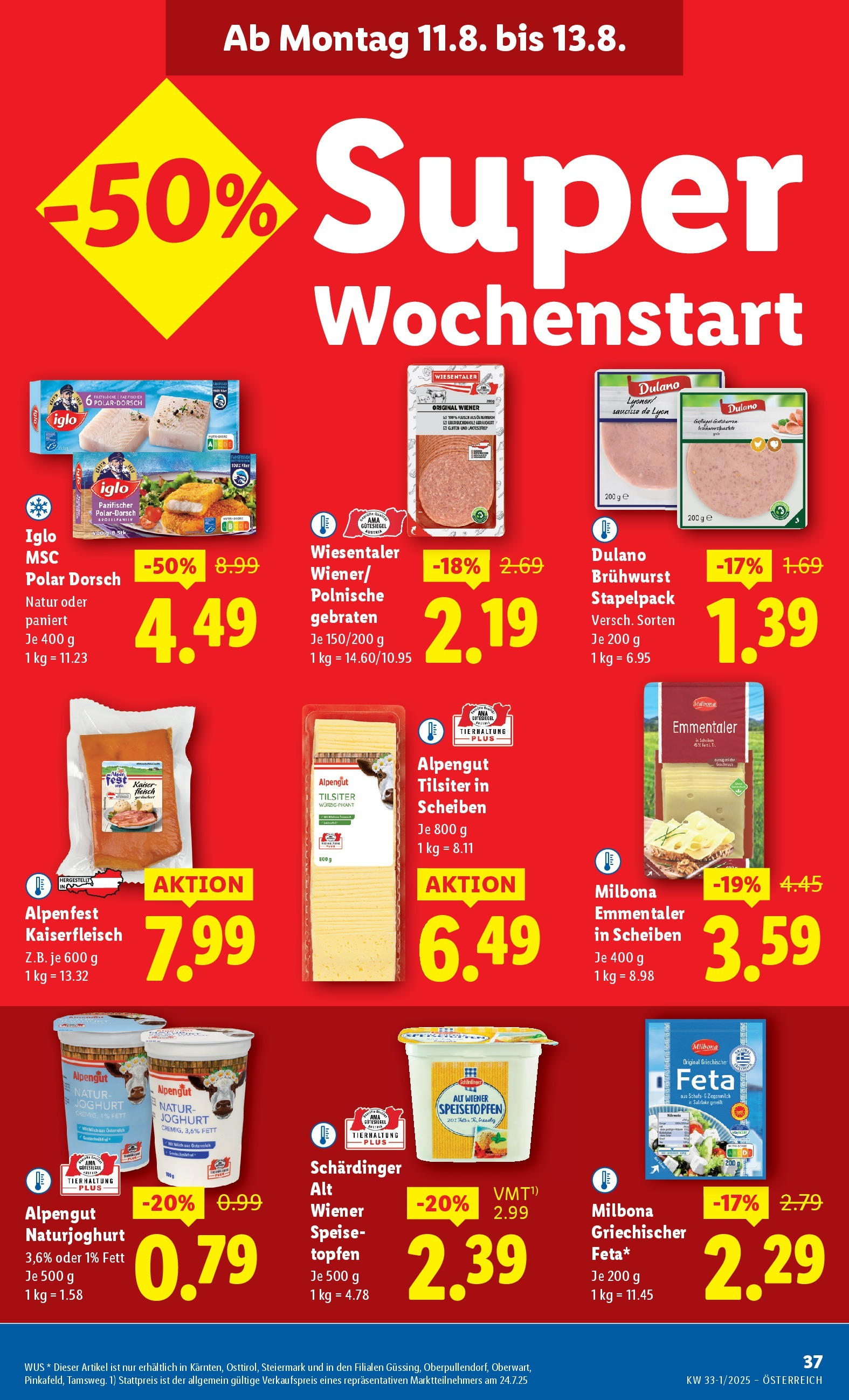 Lidl Flugblatt - Fohnsdorf, Neunkirchen, Graz ab 07.08.2025 ✳️ Angebote ab donnerstag | Seite: 41 | Produkte: Joghurt Lidl Flugblatt - Fohnsdorf, Neunkirchen, Graz ab 07.08.2025 - Angebote ab donnerstag | Seite: 41 | Produkte: Joghurt