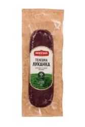 Меско Луканка от телешко месо