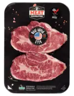 Kaufland хипермаркет MEAT REVOLUTION Флат Айрън стек Black Angus - до 25-01-26