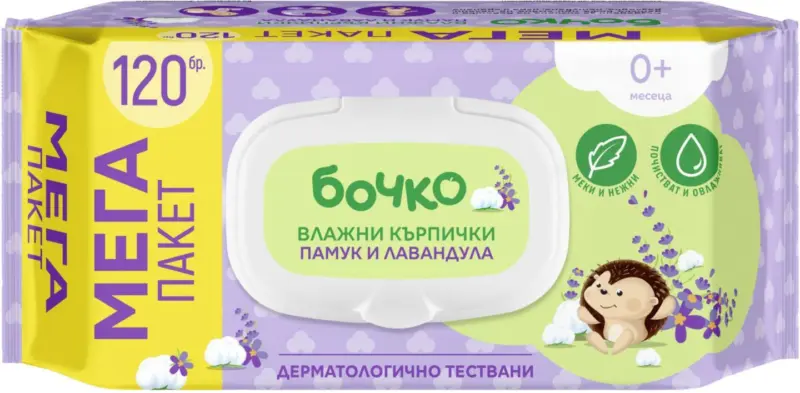 Бочко бебешки влажни кърпи различни видове, 120 бр.