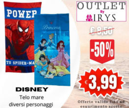 Offerte valide fino ad esaurimento scorte