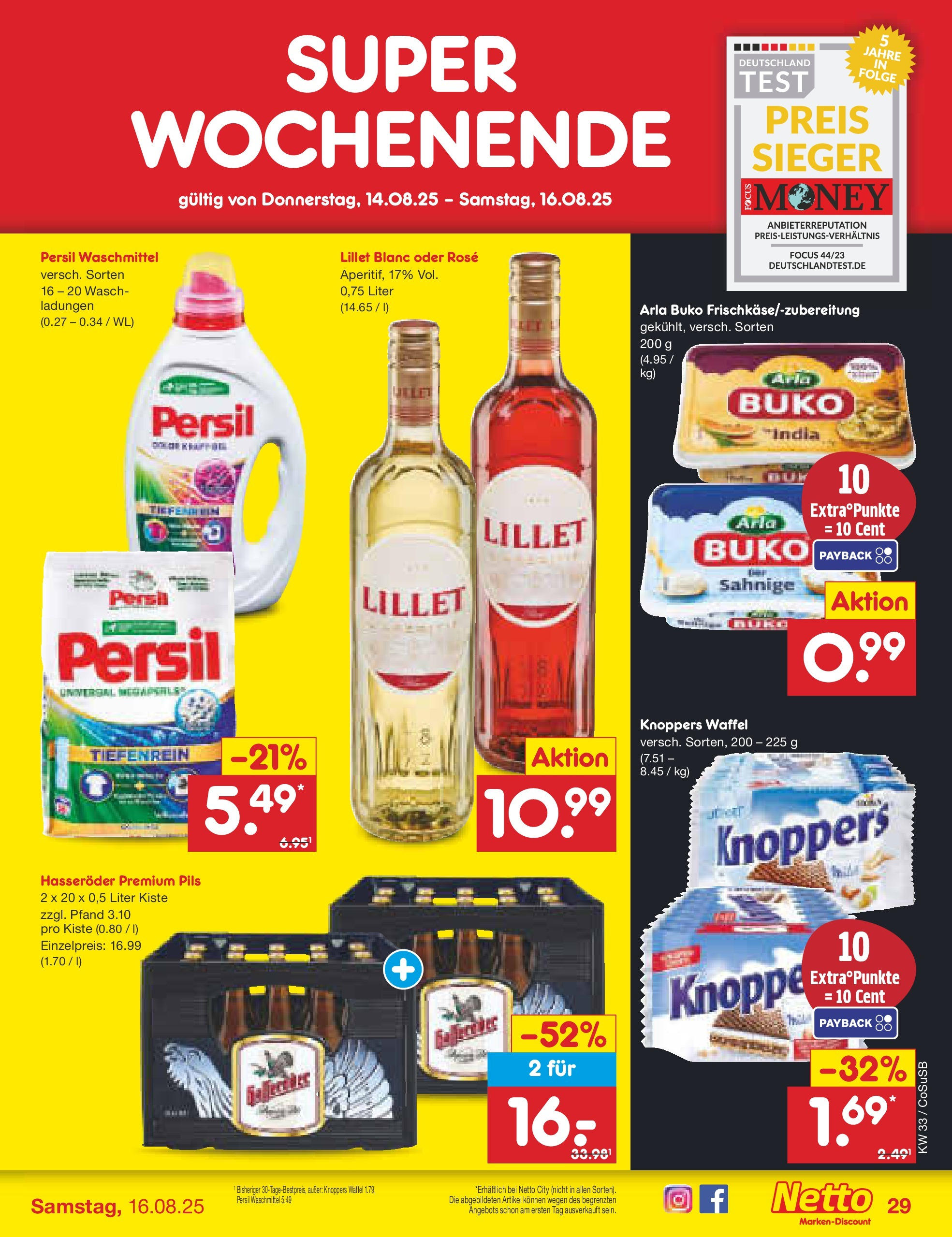Netto Marken-Discount prospekt Bitterfeld-Wolfen	 (ab 11.08.2025) » Angebote | Seite: 45 | Produkte: USB, Drucker, Maus, Tastatur
