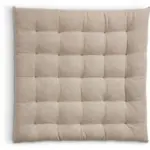 JYSK JYSK Pernă scaun ELVESNELLE 40x40x4 bej