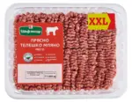 Kaufland хипермаркет Шеф Месар Телешко мляно месо - до 16-11-25