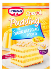 Dr. Oetker Пудинг различни видове