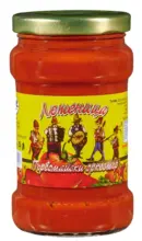 Kaufland хипермаркет ББП Лютеница Първомайски оркестър - до 09-11-25