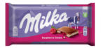 Kaufland хипермаркет Milka Млечен шоколад малина - до 21-09-25