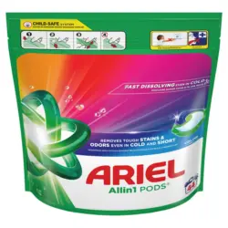 Ariel, Гел 50/60 пранета Прах 60 пранета Капсули 30/38/43/44 пранета