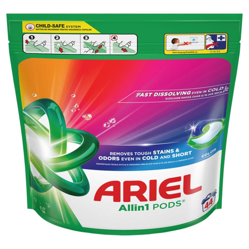Ariel, Гел 50/60 пранета Прах 60 пранета Капсули 30/38/43/44 пранета