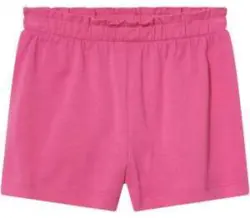 Kuniboo Детски къс панталон 98 - 128
