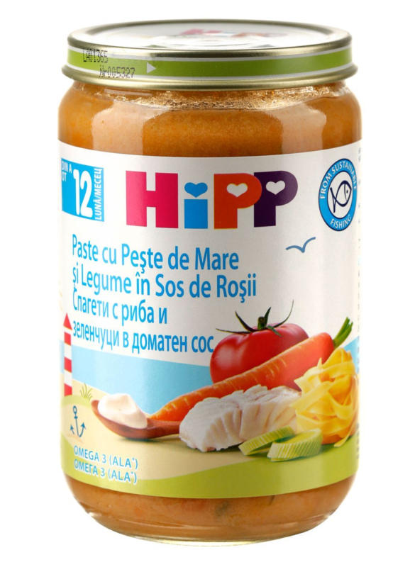 Hipp Пюре за деца над 12 месеца