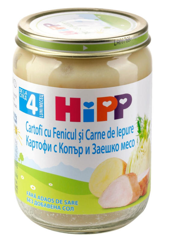 Hipp Пюре различни видове