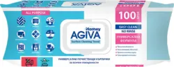 Agiva Homey Универсални почистващи кърпи
