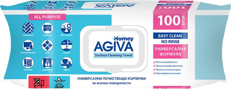 Agiva Homey Универсални почистващи кърпи
