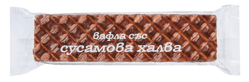 Хели Вафла Ретро избрани видове