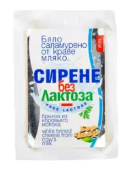 Бор Чвор Сирене от краве мляко