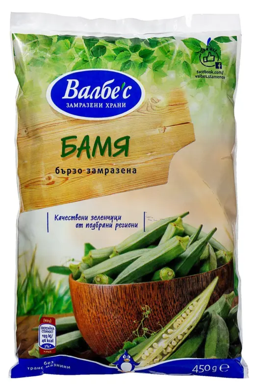 Валбес Бамя замразена