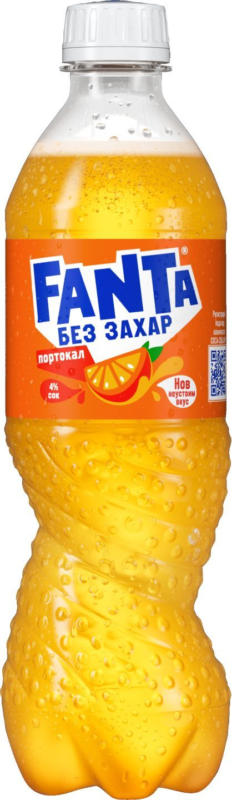 Coca-Cola/ Fanta/ Sprite/ Schweppes Газирана напитка