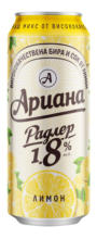 Kaufland хипермаркет Ариана Радлер Бира със сок от лимон - до 14-09-25