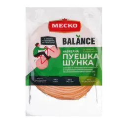 Меско Пуешка шунка Balance слайс