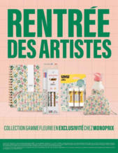 GUIDE DE RENTREE